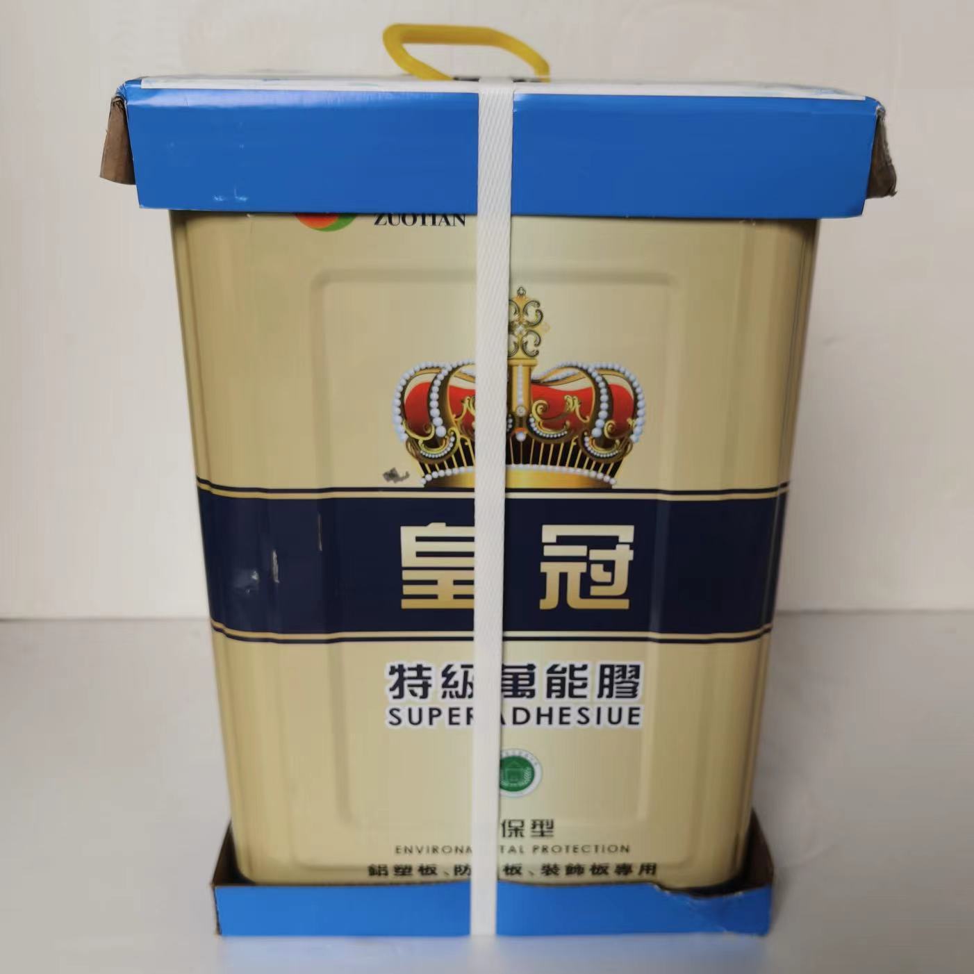 正品批发佐田皇冠万能胶水环保强力胶铝塑板防火板装饰板专用胶