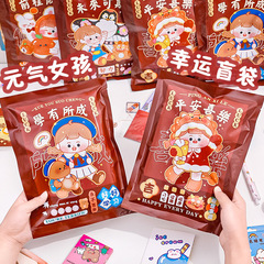 卡通元氣女孩幸運盲袋 學生創意學習文具套裝 兒童獎品禮物大禮包