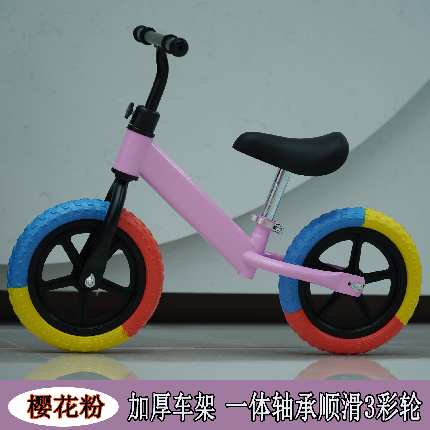 Nuevo coche de equilibrio para niños sin pedal bicicleta para bebés de 2 - 5 años de edad patina patina patina patina