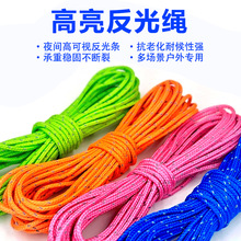 ���l�����R���߷���������ϩ�����K�����|���ϻ���ɽ��ȫ���o�ߏ�