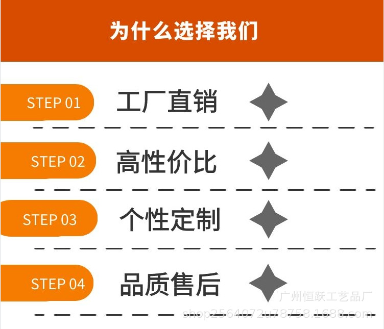 详情-30.png