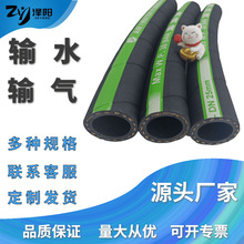 �^�����z��늠t���l�t�����͸ߜ����z��ˮ����|��sˮ�ܸ߉��z��