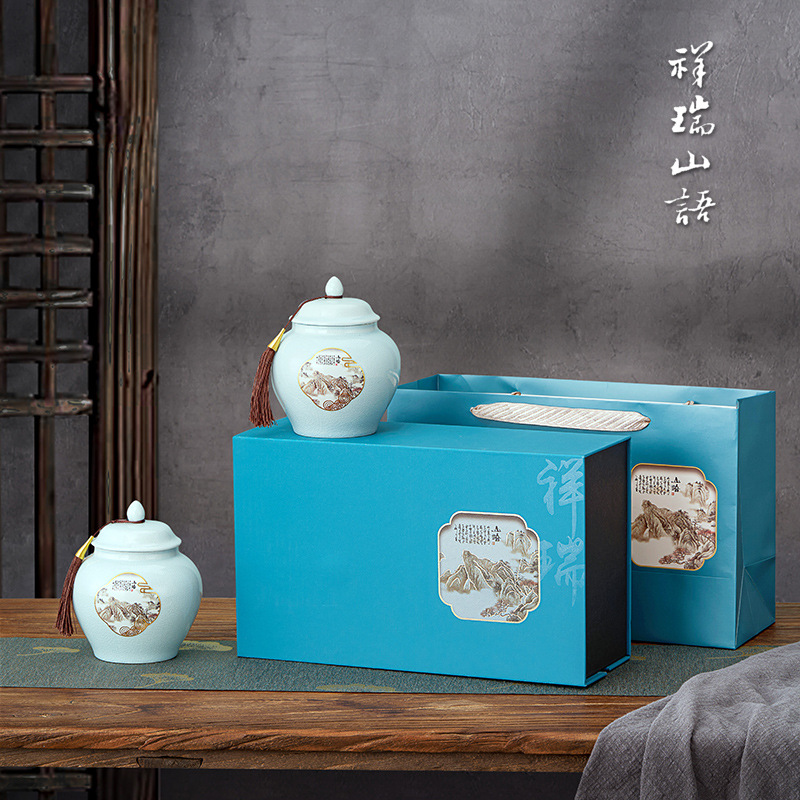 盒境新款雙瓷禮品盒紅茶綠茶小青柑碧螺春通用翻蓋茶葉包裝盒空盒