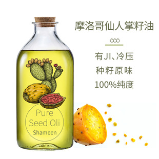 ��Ħ������������ͷN�����䉺���A���۲���Ħֲ����A��DIY�o�w