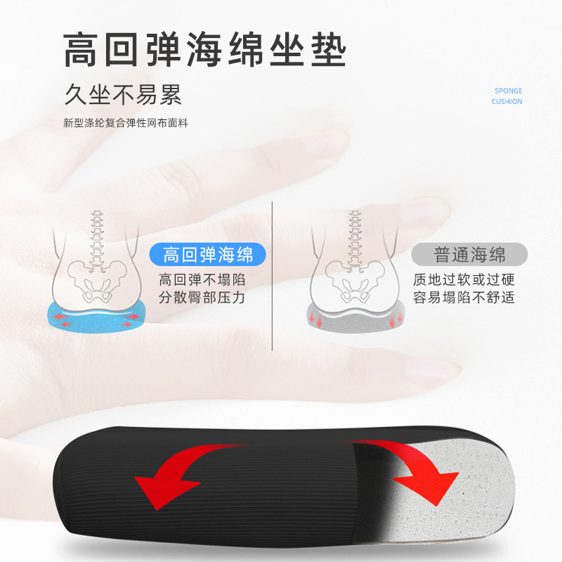 Foshan fabricante mayorista personal de oficina silla cómoda sentada durante mucho tiempo sin cansarse silla arqueada silla ergonómica