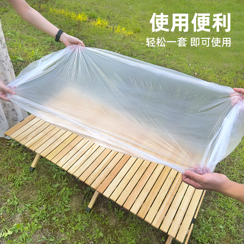 一次性桌布户外露营野餐桌布防水防油防风小推车长方形蛋卷桌罩套|undefined