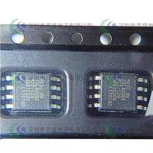 MX25L4006EM2I-12G 封裝：SOP-8貼片 存儲器芯片 先詢后拍