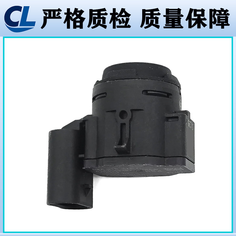 5Wa919275A 5Wa919275C Is Suitable for Volkswagen Audi Skoda Seat Reversing Radar Sensor