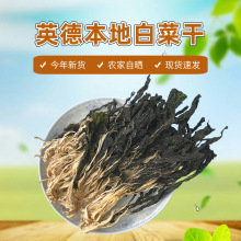 �V�|Ӣ�²˸� �̰ײ˸ɿͼҟoɳ�˸��Ҝ���500g�Vʽ���ϸ�؛���l