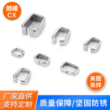 厂家直供防锈首饰配件扁线方扣 钢色304不锈钢溜光手链配件