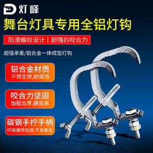 �Ӵ��������h�X�Ͻ�Ӵֹ������h����̨����ӹ�������ع̶����h