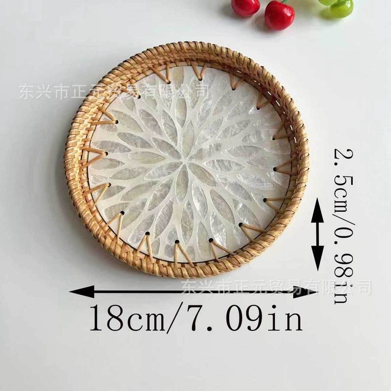 藤编贝壳托盘客厅零食收纳盘糕点茶盘圆形贝壳收纳托盘水果篮|undefined