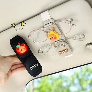 Starman Car Glasses Clip - Cute Magnetic Multi-Functional Card and Document Organizer for Car Sun Visor