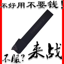 �\�۵��U���b�۵��USTGFR/KTGFR1212H16/1616K16/2020K16/2525M16