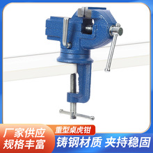 ���������Q �S�����l΢�ͼ���С��ƽ�������Q̨ʽ���������Q