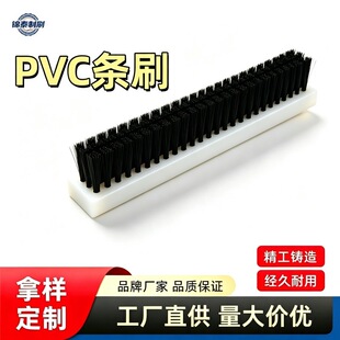 PVC��ˢ���Iƽ��lˢ ���؛_�����mˢ ���m�ܷ����ëˢ�ɰ����