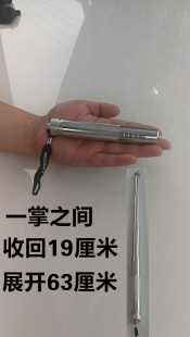 Miniature Four-Section Quick-Draw Baton Portable Small Security Baton Light Tactical Shengyi