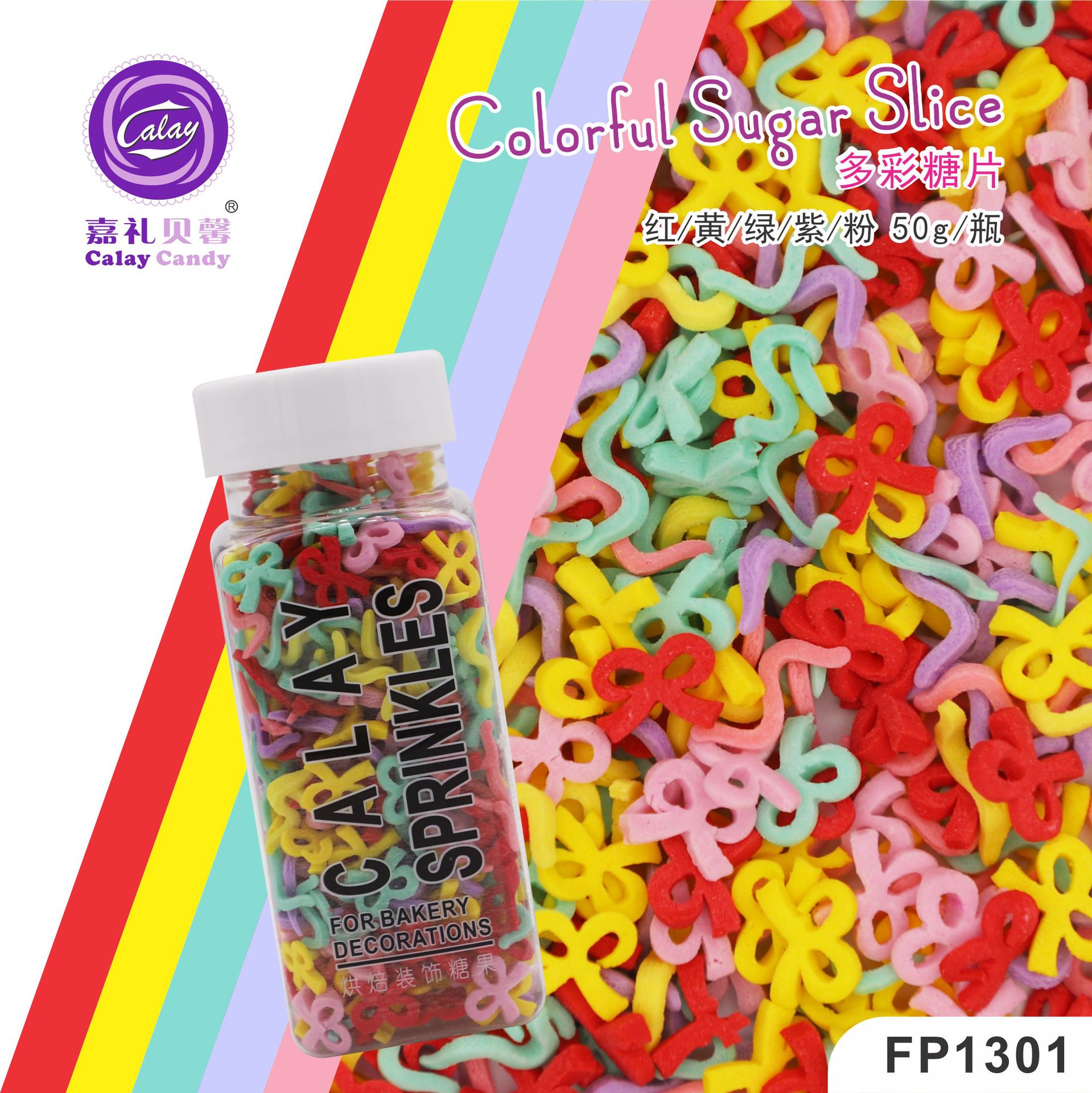 FP1301