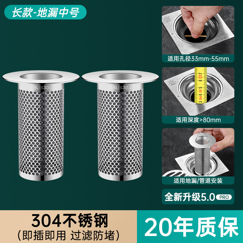 ͨ͵©ͨˮ¿ڸǷ뷴ζ³