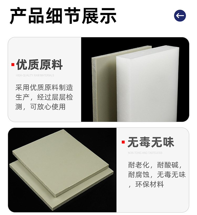 灰色PP详情页750222_10 (13)