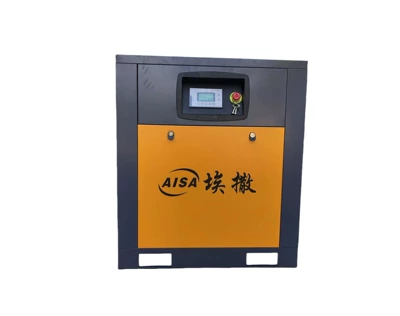 Permanent Magnet Variable Frequency Screw Air Compressor, Industrial-Grade, Low-Noise, Energy-Saving, Dedicated for Factory Air Supply (Hava kompressorları) - promotional-75kw-permanent-magnet-variable-frequency-touch-model-stand-alone