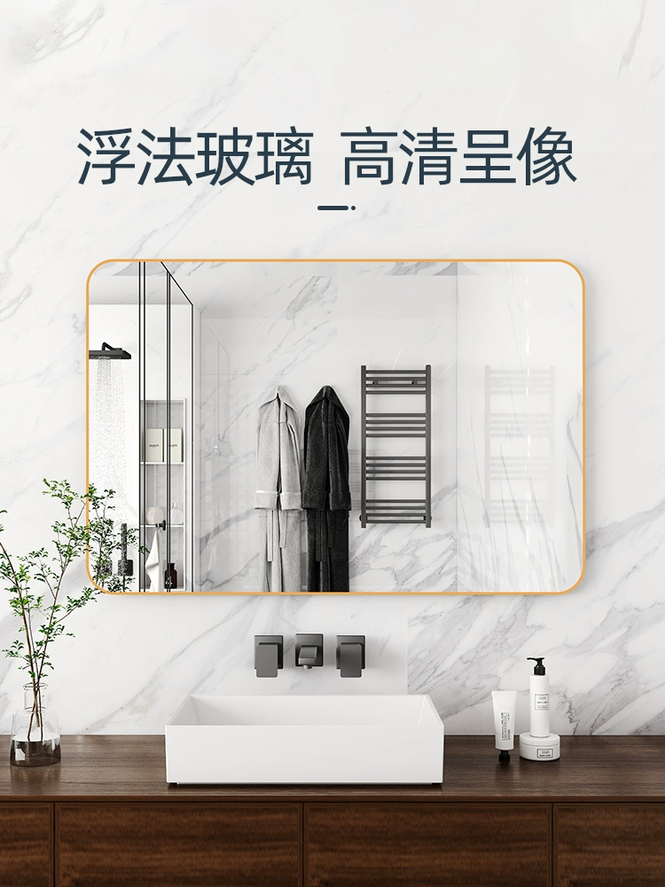 Зеркало в ванной комнате самоклеящаяся стена ванная комната туалет настенный туалет