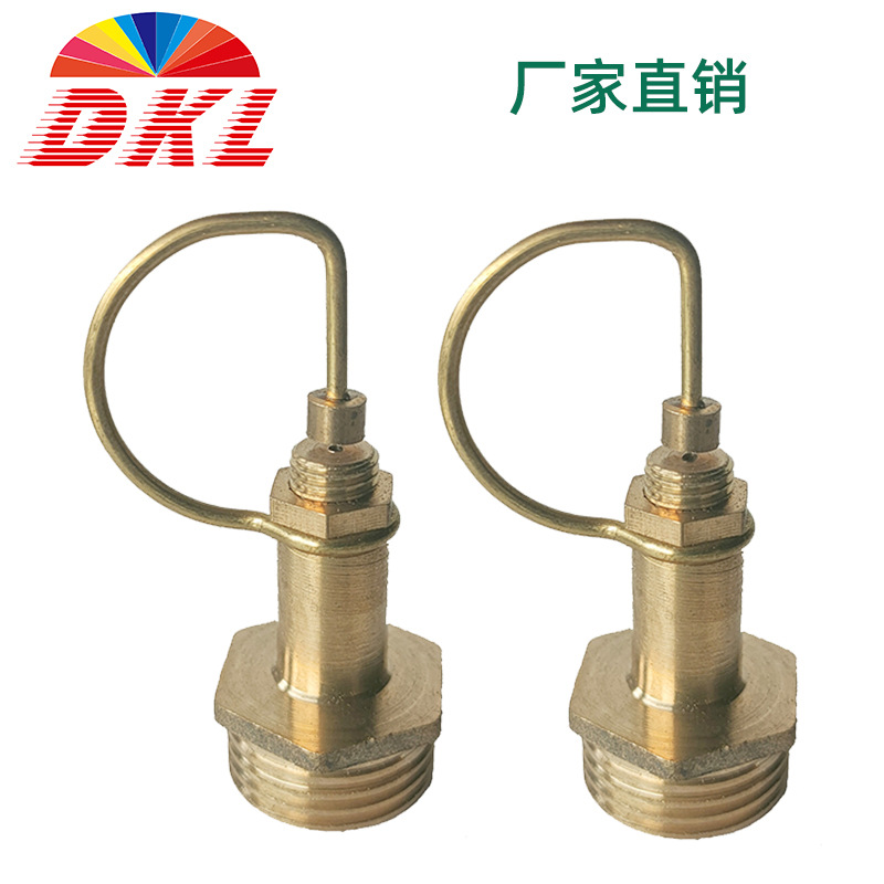 迪卡龙低压冲击式雾化草坪喷淋头喷雾洒水器喷嘴散射园林灌溉喷头