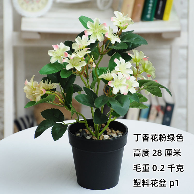 Flor artificial flor artificial bonsai decoración sala de estar comedor planta verde Decoración de mesa maceta planta Flor de seda Flor de plástico