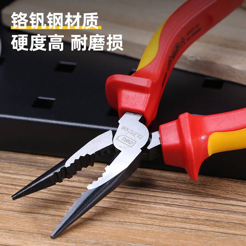 得力工具钢丝钳剪线钳钳子断线钳绝缘省力型尖嘴钳尖嘴钳