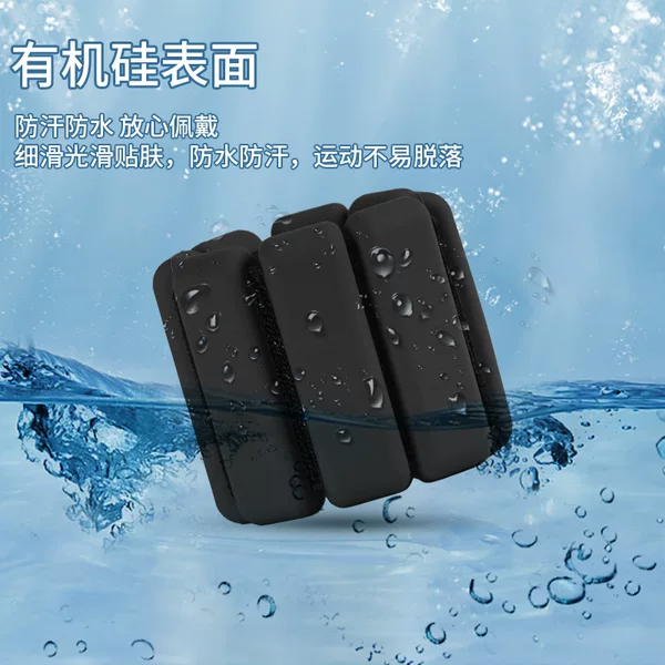 Cross-border explosions silicone weight bracelet detachable swimming running fitness ring energy ring Wrist Weights