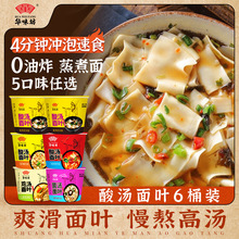 Aζϲᜫ~Ͱb䷽浶ʳƬը