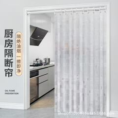 トイレトイレ浴室入浴浴室カーテン防水防かび透明プラスチックカーテン仕切りカーテン90グラムPEVA