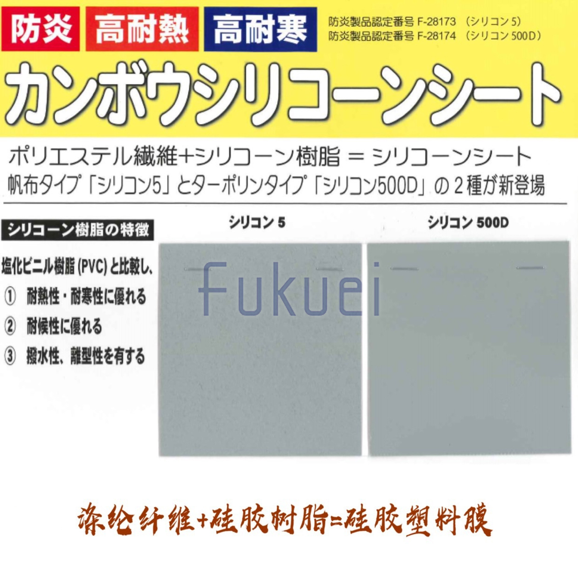 87152882fce56fe5656f659c6c30fe