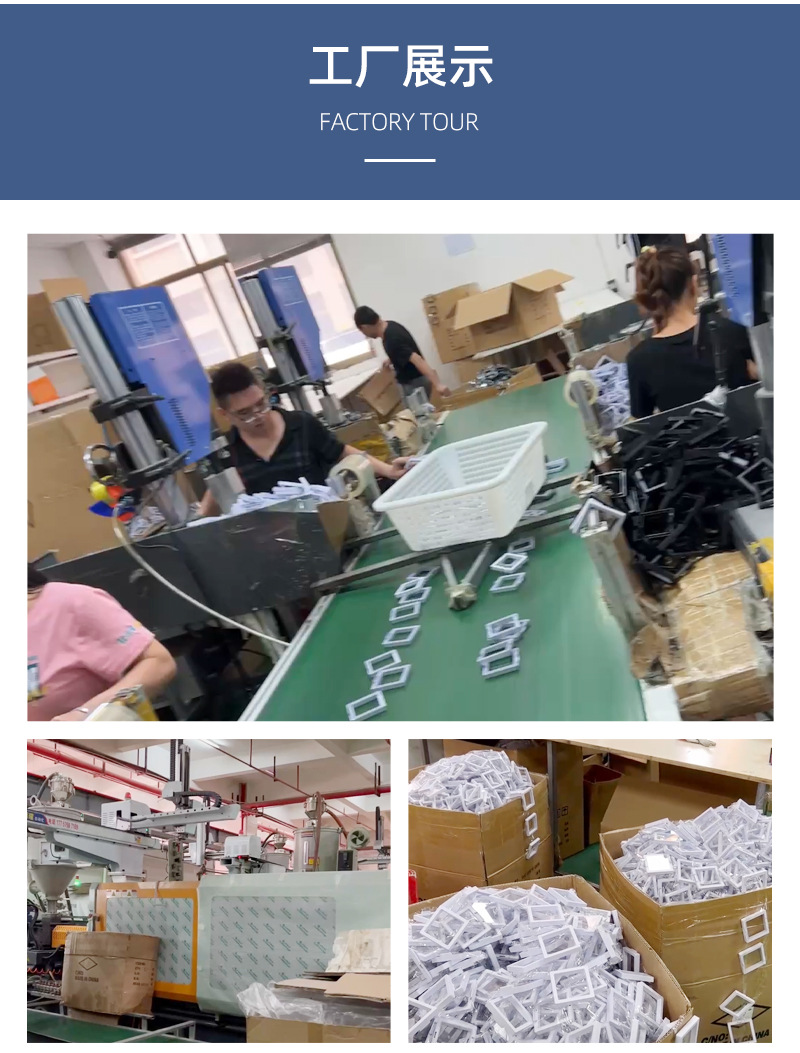逸凡详情页_14.jpg