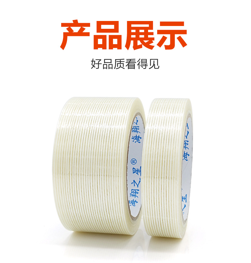详情页_09