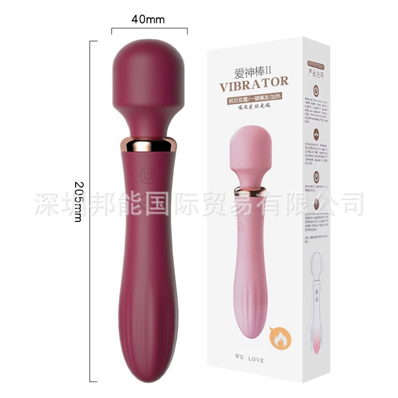Vibrating Egg (Lilo Laile) Small Seahorse Shell, Wireless Remote, 10 cm, Multi‑mode