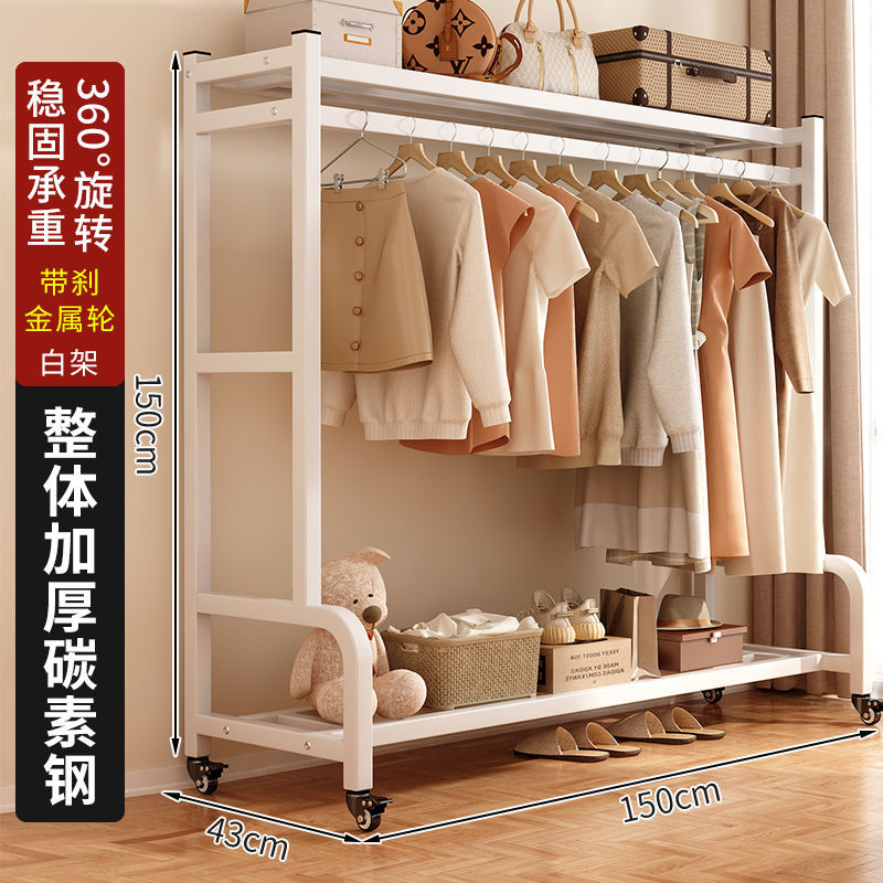 # (굵고 두껍게) 메탈 휠 스타일 화이트 150cm