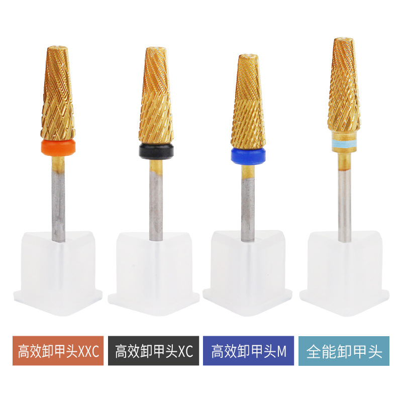 Cabeza de molienda de alta calidad 5 en 1 combinación de manicuras de alta eficiencia de eliminación de uñas, cabeza de eliminación de uñas suave y dura