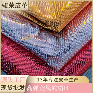 �a�جF؛���l�����߼yƤ����PUƤ���޽q���w�иߏ�����Ĥ���yƤ��