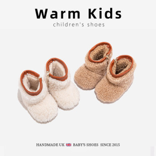 Real Wool Baby Warm Mao Mao Cotton Boots fleece-lined Thickened Winter New Men's and Women's Children's Snow Boots Children's Ankle Boots