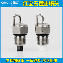 ���P䓼t��ʯײᘇ��^ �߉�ײ��ʽ���F���� �ӝ������F�C�Fɭ���F