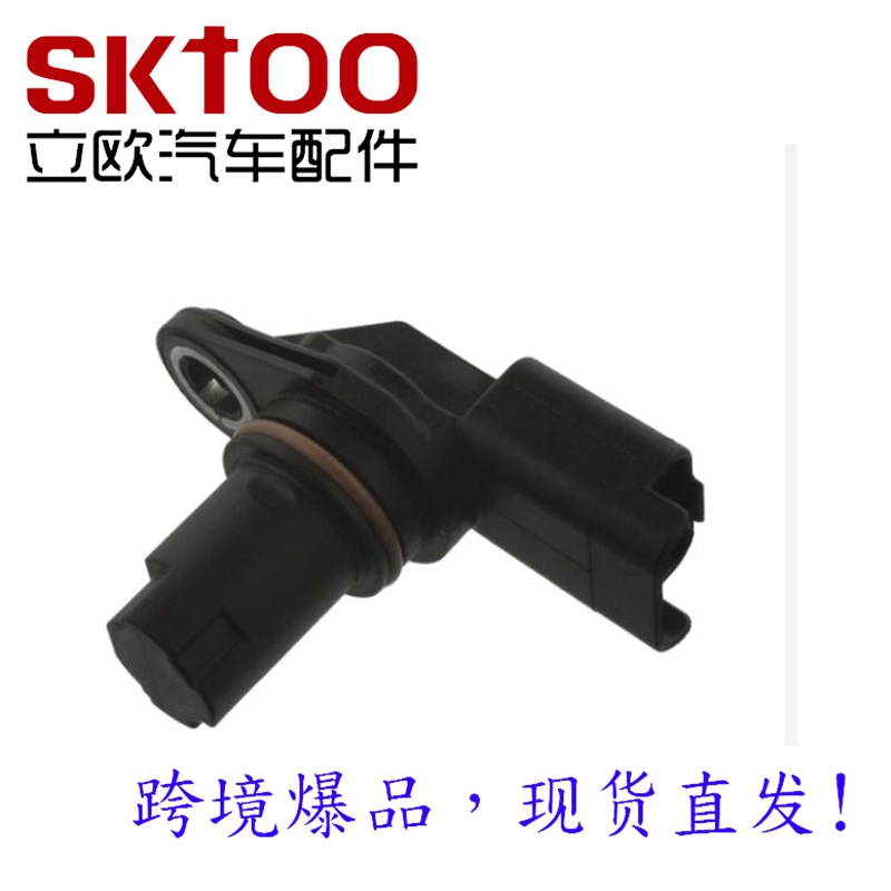 ��������ŵ͹���ᴫ����8200567414 23731DB00A 8200454170