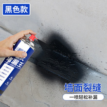 ��픷�ˮ�a©�T�χ�����©ˮ�͸ߜط���