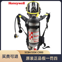 ���ISCBA105K C900�Խo�_·ʽ6.8L̼�w�S��ƿ����ʽ�՚������