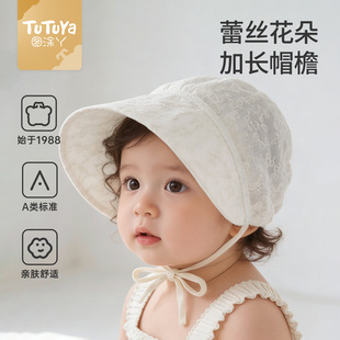 凉鞋不漏脚趾
