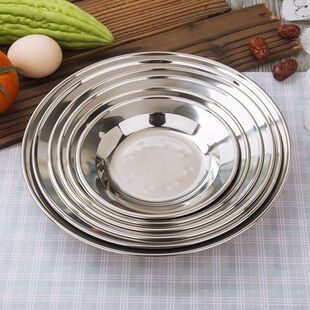 ���P䓻��P �Ӻ񎧴ňA�P 410�˜\�P̩ʽ��P���ѱP�羳�P��Plate