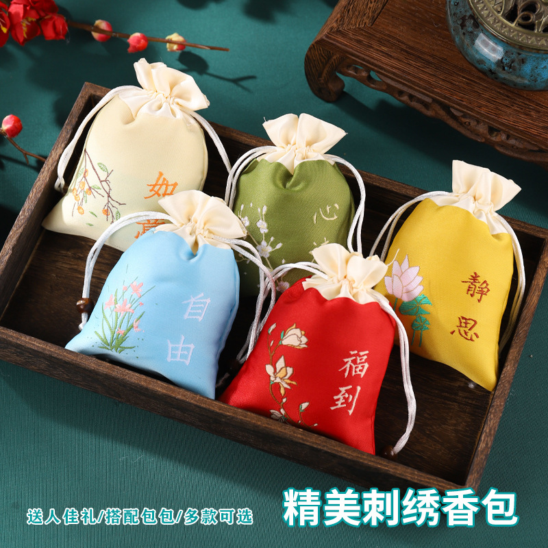 Bolsita del Festival del Bote del Dragón Bolsita Bolsita de estilo chino Bolsita vacía Bolso seguro Bolso de bendición Bolso colgante Bolso de satén brocado