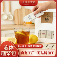 ���ș��ʲ��Ʒ�ǝ{С���b�̲���Ʒ�����ǝ{15g/�l�������b�ǝ{