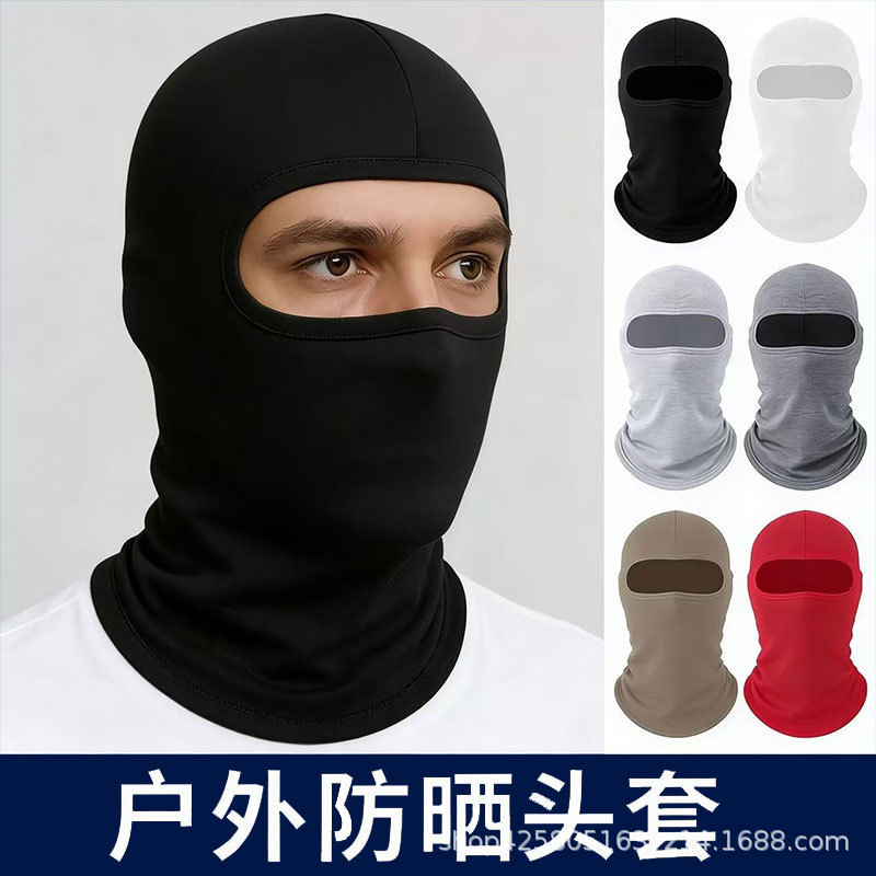 Cross-border outdoor windproof and sunshade cycling mask, summer dustproof breathable sports hood, full-face neck protector, helmet liner