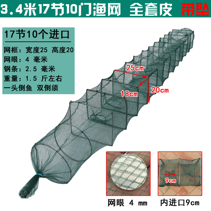 3.4 미터 17 노트 10 문 두꺼운 녹색 그물